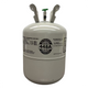 R448A 25 lb refrigerant cylinder — representative product photo; listing includes 1 cylinder(s)